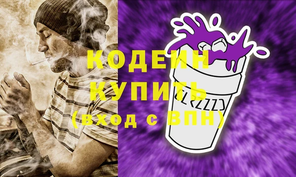 гашиш Горняк